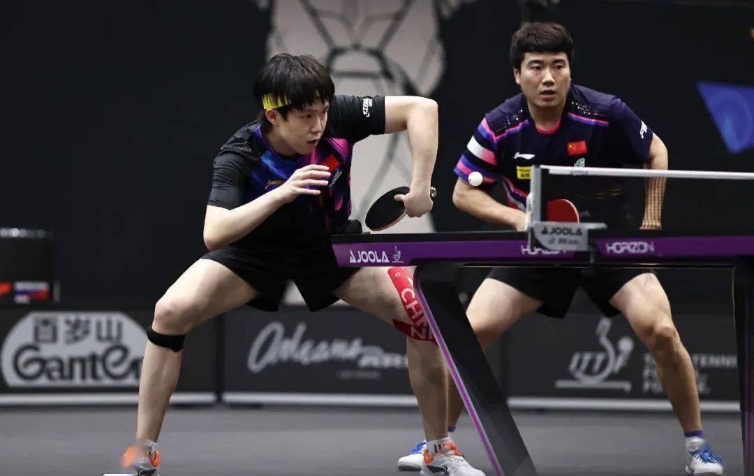 国乒男双开门红！王楚钦/梁靖崑会师林诗栋/黄友政；王艺迪/蒯曼“复仇”德国队
