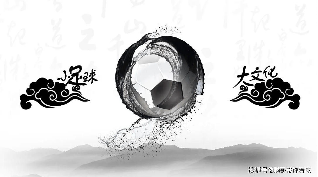 西甲第33轮 莱加内斯VS赫罗纳：保级互殴，谁先尿裤子？