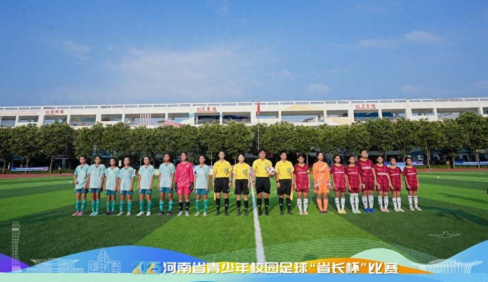 金桥女足再摘“省长杯”桂冠 续写校园足球荣光