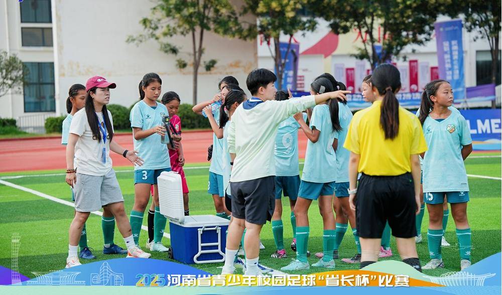 金桥女足再摘“省长杯”桂冠 续写校园足球荣光