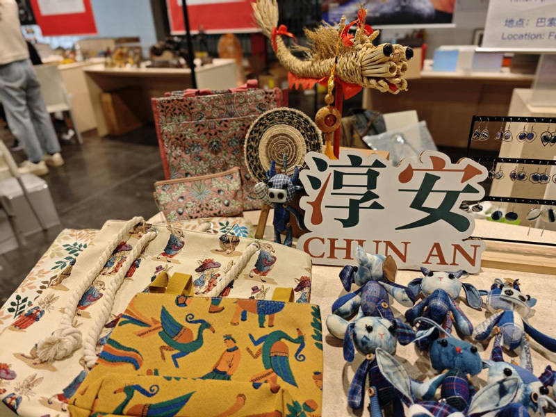 杭州淳安文创精品亮相意大利佛罗伦萨