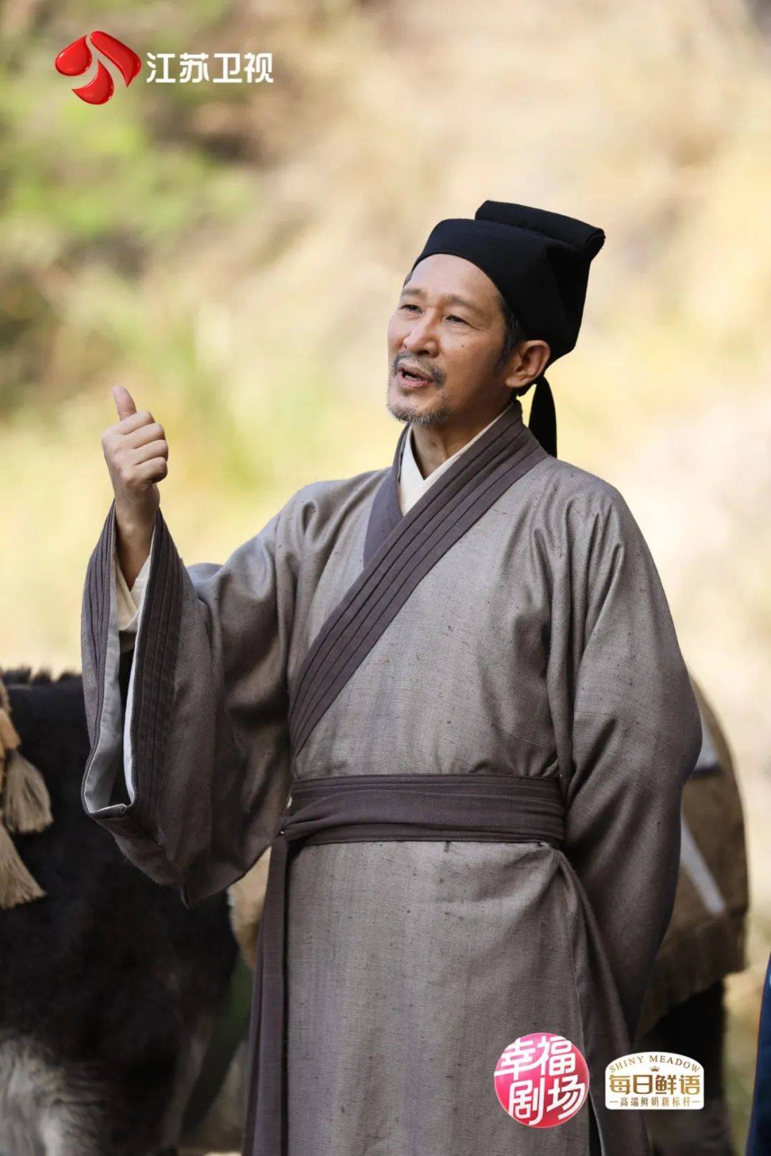《华山论剑之东邪西毒》今晚开播 周一围、高伟光、陈都灵群英集结！