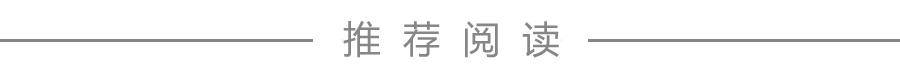 《华山论剑之东邪西毒》今晚开播 周一围、高伟光、陈都灵群英集结！