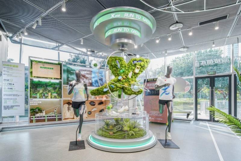 特步MSCI ESG评级达AA级，居中国体育用品行业榜首
