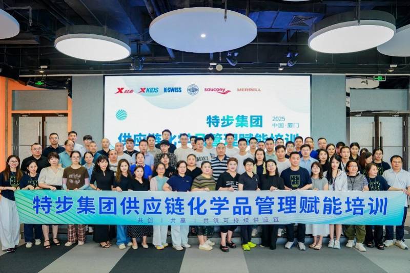 特步MSCI ESG评级达AA级，居中国体育用品行业榜首