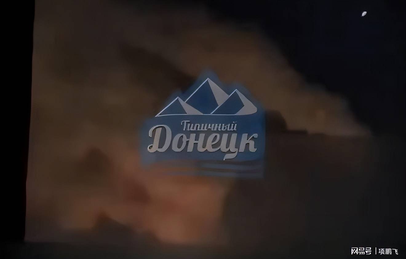 乌克兰称再摧毁俄罗斯大型军火库！克拉斯诺达尔海港遇袭爆炸