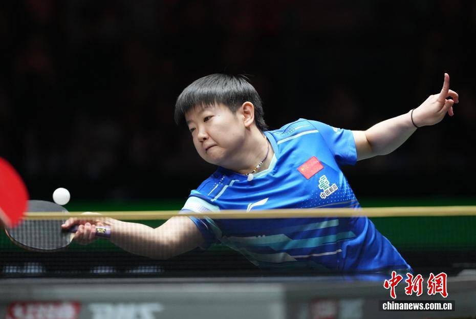 国际乒联混团世界杯：中国队胜德国队