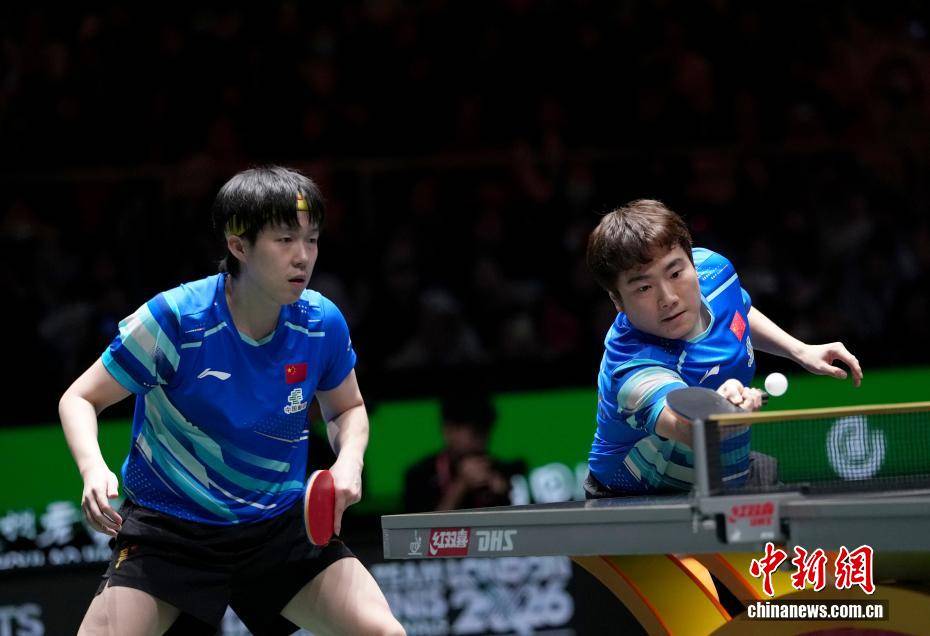 国际乒联混团世界杯：中国队胜德国队